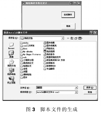 蝸輪蝸桿減速機，蝸輪蝸桿，蝸桿減速機，參數行能，圖片