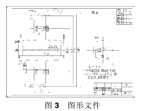 泰星牌，蝸輪蝸桿減速機，蝸輪蝸桿，