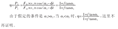 圓柱齒輪減速機(jī)，齒輪減速機(jī)，泰興減速機(jī)