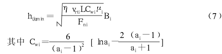 電動滾筒，轉(zhuǎn)動時的計算方法