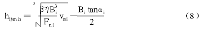 電動滾筒轉(zhuǎn)動時計算方法，電動滾筒