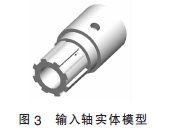 擺線(xiàn)針輪減速機(jī)，針輪減速機(jī)