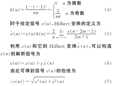 蝸輪蝸桿減速    泰興牌減速機(jī)      WPA減速機(jī)