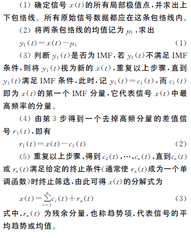 減速機(jī) 蝸輪蝸桿減速機(jī)    泰興牌蝸輪蝸桿減速機(jī) 